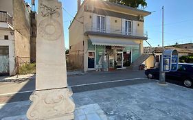 Arktos Motel
